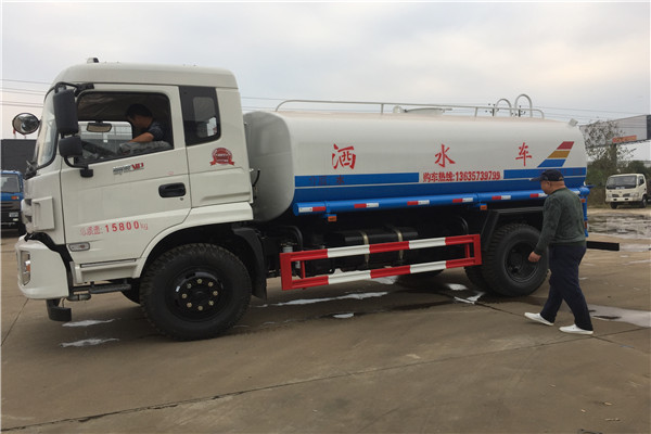 DLQ5168GSSZK5型洒水车