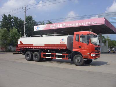 CLW5251GPSE5型绿化喷洒车